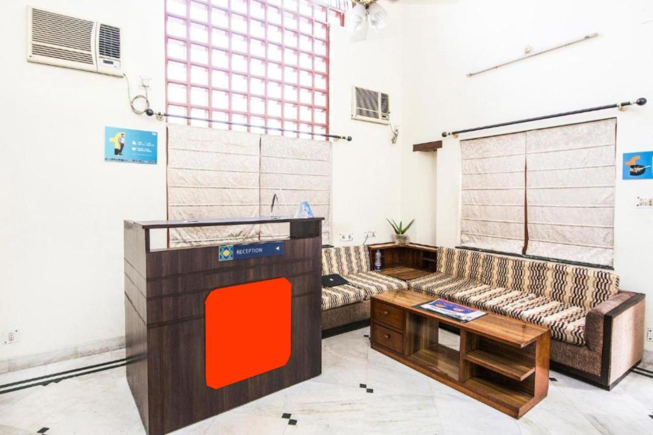 Hotel Ullash Residency Salt Lake Kolkata - Fully-Air-Conditioned-Hotel Spacious-Room With-Parking-Facility Salt Lake City エクステリア 写真